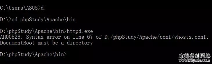 phpstudy apache ޷