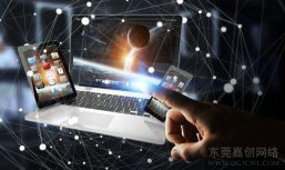 移动互联网公司已经具备了超能力？