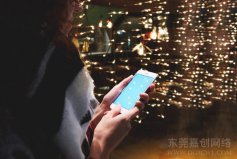 网络营销时代，中小工业企业的五个新机遇
