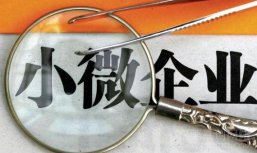 网络营销服务哪家公司好？---嘉创网络