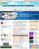 嘉创网络：以服务赢得客户，以口碑赢得市场