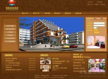 注意这16个营销型网站关键点！