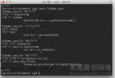 IE兼容性问题：网站乱码问题怎么办？