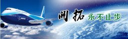 担心你的企业网站变成鸡肋吗?