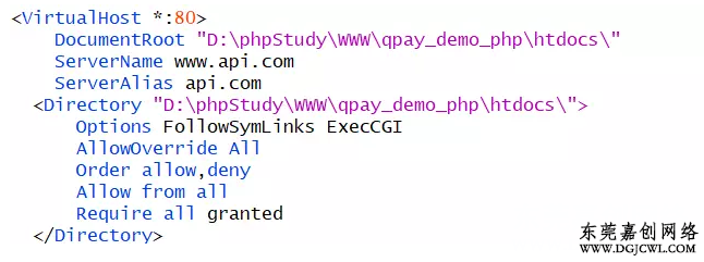 Windows下PHPStudy中的Apache无法启动的解决方法