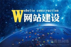 QQ群推广到底应该怎么样做更有效果？