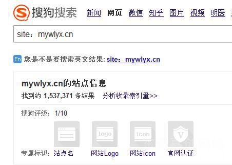 网络营销