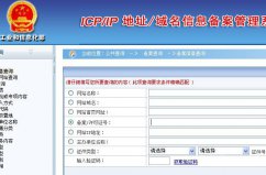 网站信用如何显现？什么方法可提升网站信用？