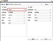 如何将视频发布到微信朋友圈？