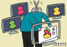 74.5%受访者反感“假原创”文章