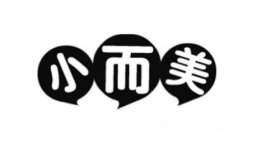 企业都应该做“小而美”企业，注重粉丝经济！