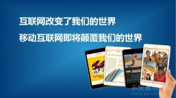 不懂新营销？ 一篇文章揭秘新营销体系