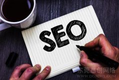 如何使自己的网站内容被百度秒收？