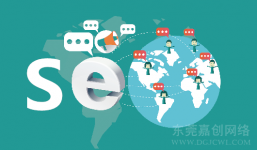 嘉创网络：企业到底该如何进行网络推广？