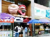 「差异化营销」从两个店铺门头设计看客户引流思维！
