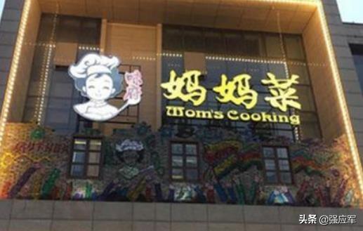 「差异化营销」从两个店铺门头设计看客户引流思维！