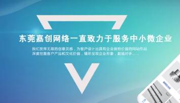<b>百度搜索优质内容标准，按照这个做就对了！请收藏</b>