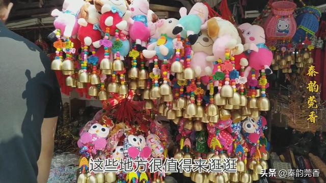 国家大力扶持“地摊经济”，摆地摊卖什么比较赚钱？有哪些技巧？