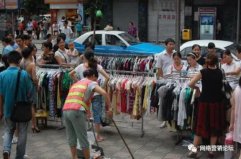 摆摊下一个新风口，互联网+摆摊，摆摊可以赚取三份钱？