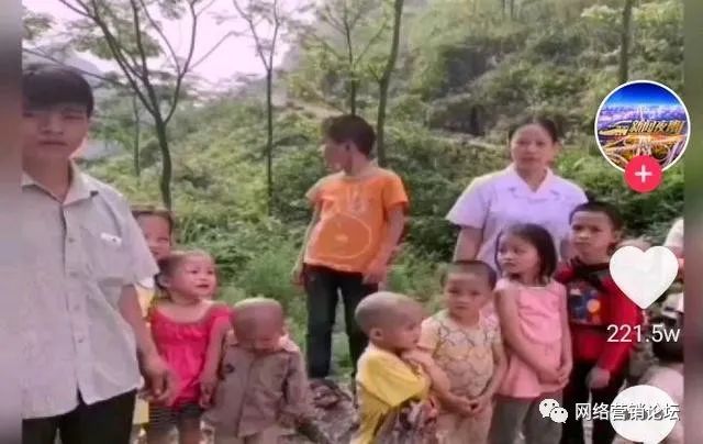 广州夫妻超生被征收32万，网友：为啥广西夫妻生9个有低保4000元