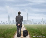 为什么很多大学生都愿意选择大城市上大学？