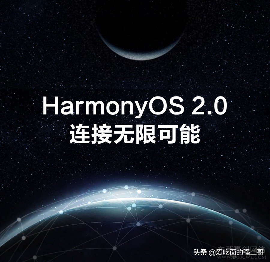 告别谷歌GMS！华为HMS爆炸式增长，一切都是被逼出来的
