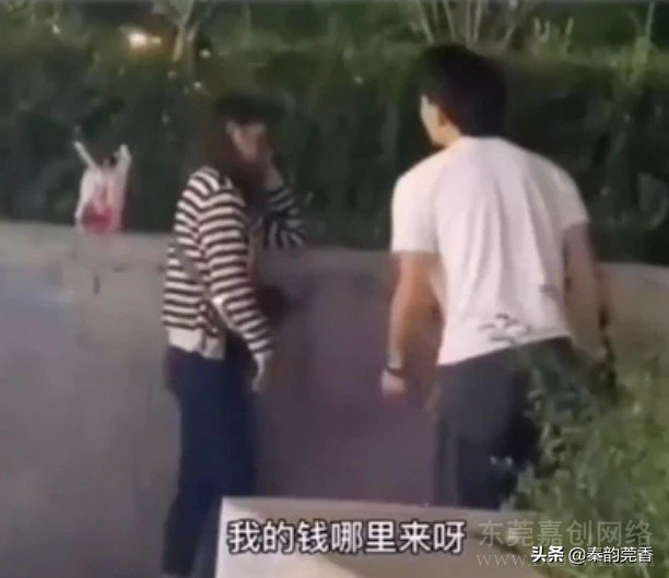 农村彩礼越来越高，“天价”彩礼越来越多，婚前彩礼变味了？