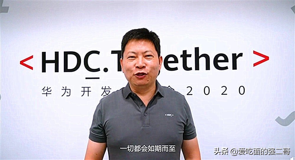 麒麟手机Mate40或称绝版，网友：再加1000块钱也买