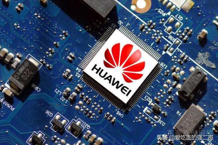 麒麟手机Mate40或称绝版，网友：再加1000块钱也买