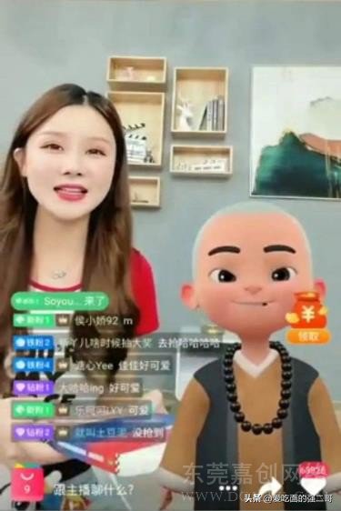 从播新闻到直播带货，科技感十足的AI主播，是噱头还是好模式？