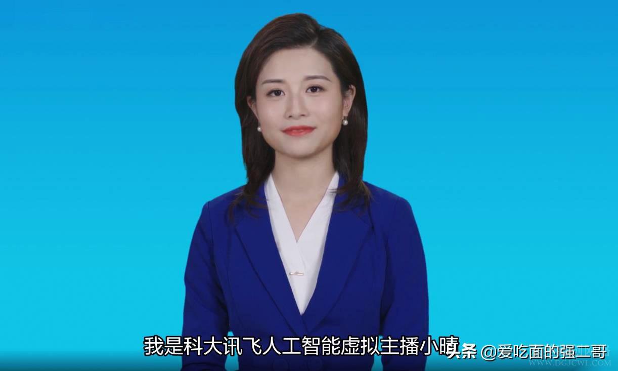 从播新闻到直播带货，科技感十足的AI主播，是噱头还是好模式？