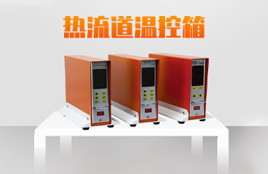 恭喜赛彼得公司网站上线，电脑端+pc端网站，绑定两个域名