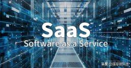 SaaS建站与传统建站区别到底有多大？不认可SaaS，观念需要改变了